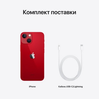 Смартфон Apple iPhone 13 mini 256 ГБ, (PRODUCT)RED EU - фото 20404