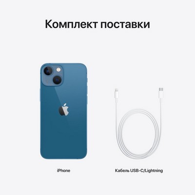 Смартфон Apple iPhone 13 mini 256 ГБ, синий EU - фото 20656
