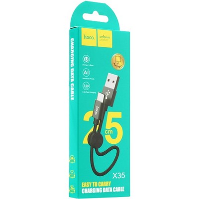 USB дата-кабель Hoco X35 Premium charging data cable for Type-C (0.25м) (3.0A) Черный - фото 5525