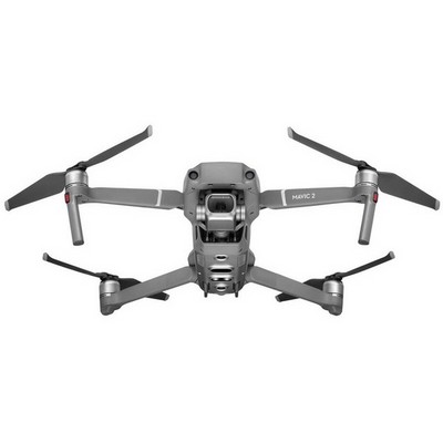Квадрокоптер DJI Mavic 2 Pro - фото 22134