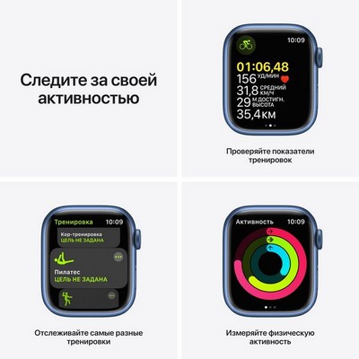 Умные часы Apple Watch Series 7 GPS, 41 мм, алюминий синего цвета, спортивный ремешок цвета «синий омут» MKN13 - фото 22319