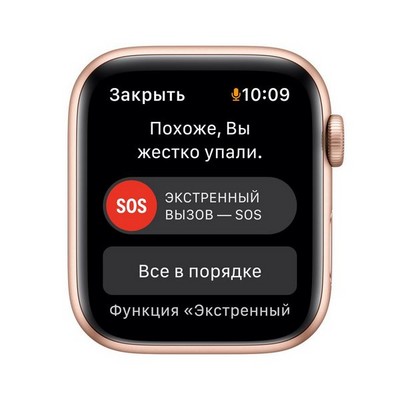 Умные часы Apple Watch SE GPS, 44 мм, алюминий золотого цвета, спортивный ремешок цвета «сияющая звезда» MKQ53RU - фото 22450