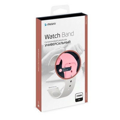 Ремешок силиконовый Deppa Band Silicone D-47173 универсальный для Watch 20мм Розовый - фото 22504