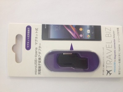 Адаптер Sony Xperia Z Ultra/ Z1/ Z2/ MicroUSB черный - фото 5558