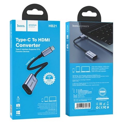 Переходник Hoco HB21 Type-C to HDMI 4K для MacBook Серебристый - фото 23728