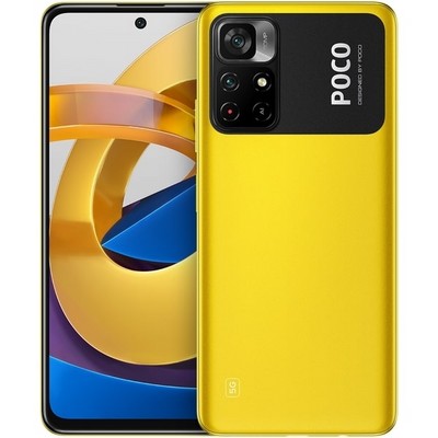 Смартфон Xiaomi Poco M4 Pro 5G 4/64 ГБ RU, желтый - фото 23742