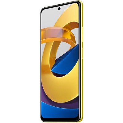 Смартфон POCO M4 Pro 5G 6/128 ГБ, желтый - фото 23809 Смартфон POCO M4 Pro 5G 6/128 ГБ, желтый - фото 23809