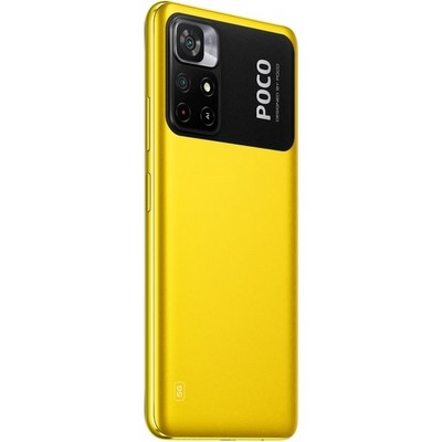 Смартфон POCO M4 Pro 5G 6/128 ГБ, желтый - фото 23810 Смартфон POCO M4 Pro 5G 6/128 ГБ, желтый - фото 23810
