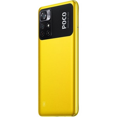 Смартфон POCO M4 Pro 5G 6/128 ГБ, желтый - фото 23811 Смартфон POCO M4 Pro 5G 6/128 ГБ, желтый - фото 23811
