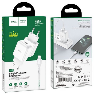 Адаптер питания Hoco N2 Vigour single port charger с кабелем Lightning (USB: 5V max 2.1A) Белый - фото 5635
