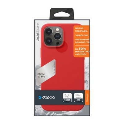 Чехол-накладка силикон Deppa Liquid Silicone Pro Case D-88103 для iPhone 13 Pro (6.1") Красный - фото 23926