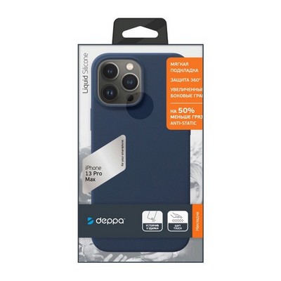 Чехол-накладка силикон Deppa Liquid Silicone Pro Case D-88104 для iPhone 13 Pro Max (6.7") Синий графит - фото 23927