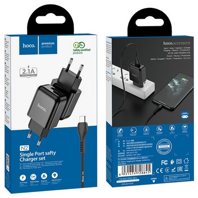 Адаптер питания Hoco N2 Vigour single port charger с кабелем MicroUSB (USB: 5V max 2.1A) Черный - фото 5638