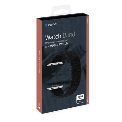 Ремешок нейлоновый Deppa Band Mono D-48107 для Apple Watch 40мм/ 38мм Черный - фото 23940