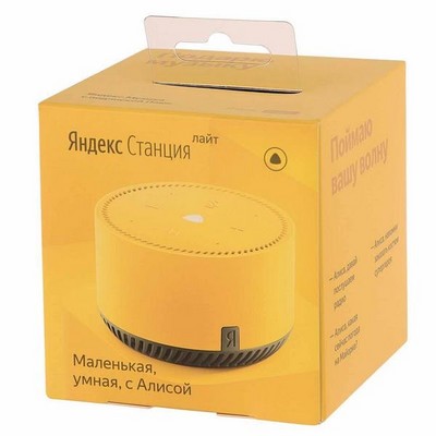 Умная колонка Яндекс Станция Лайт, лимон - фото 24243