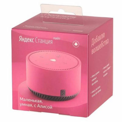 Умная колонка Яндекс Станция Лайт, фламинго - фото 24263