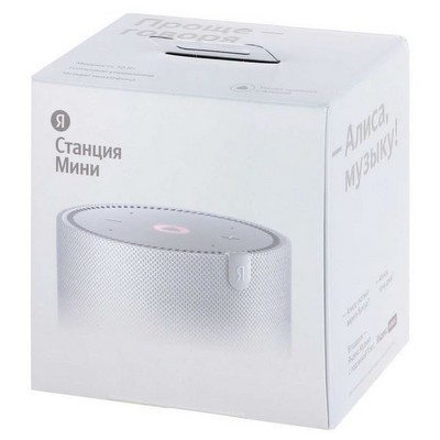 Умная колонка Яндекс Станция Мини (без часов), серый опал - фото 24293