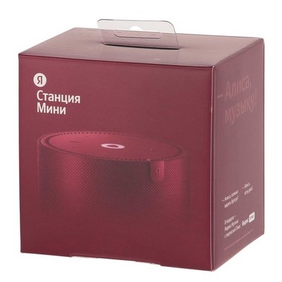 Умная колонка Яндекс Станция Мини (без часов), красный гранат - фото 24289 Умная колонка Яндекс Станция Мини (без часов), красный гранат - фото 24289