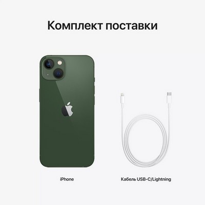 Смартфон Apple iPhone 13 mini 256 ГБ, зеленый EU - фото 25206