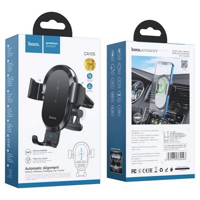 Автомобильное беспроводное Qi зарядное устройство Hoco CA105 Guide three-axis linkage wireless charging car holder универсальный в решетку черный - фото 26898