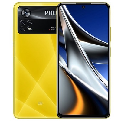 Смартфон Xiaomi Poco X4 Pro 5G 6/128 ГБ Global, желтый - фото 27220