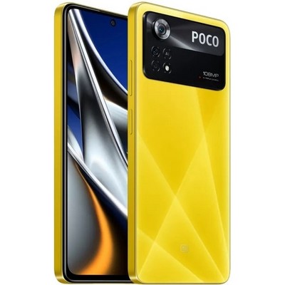 Смартфон POCO X4 Pro 5G 8/256 ГБ, желтый - фото 27242 Смартфон POCO X4 Pro 5G 8/256 ГБ, желтый - фото 27242