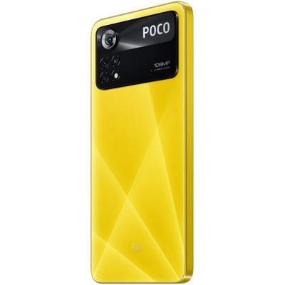 Смартфон POCO X4 Pro 5G 8/256 ГБ, желтый - фото 27246 Смартфон POCO X4 Pro 5G 8/256 ГБ, желтый - фото 27246