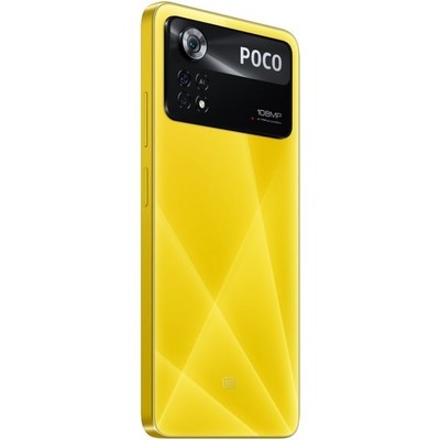 Смартфон POCO X4 Pro 5G 8/256 ГБ, желтый - фото 27247 Смартфон POCO X4 Pro 5G 8/256 ГБ, желтый - фото 27247