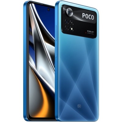 Смартфон POCO X4 Pro 5G 8/256 ГБ, синий - фото 27249