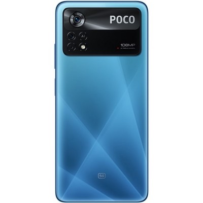 Смартфон POCO X4 Pro 5G 8/256 ГБ, синий - фото 27251