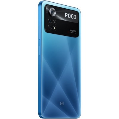 Смартфон POCO X4 Pro 5G 8/256 ГБ, синий - фото 27254