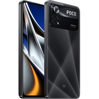 Смартфон POCO X4 Pro 5G 8/256 ГБ RU, черный - фото 27298