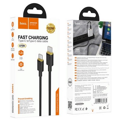 Дата-кабель Hoco U109 Fast charging data cable Type-C to Type-C (20V-5A, 100Вт Max) 1.2 м Черный - фото 32171