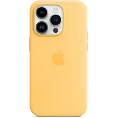 Чехол Apple iPhone 14 Pro Silicone MagSafe - Sunglow - фото 32509