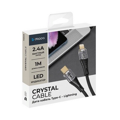 Дата-кабель Deppa Crystal Type-C - Lightning D-72503 (1м) Черный - фото 32989