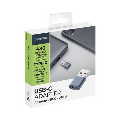 Адаптер Deppa Converter USB-A/ Type-C D-73128 Графитовый - фото 37746