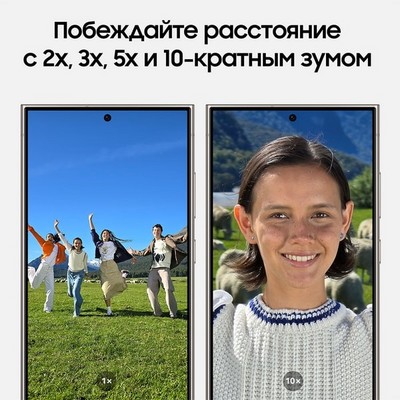 Смартфон Samsung Galaxy S24 Ultra 12/1 Тб 5G, серый - фото 37929 Смартфон Samsung Galaxy S24 Ultra 12/1 Тб 5G, серый - фото 37929