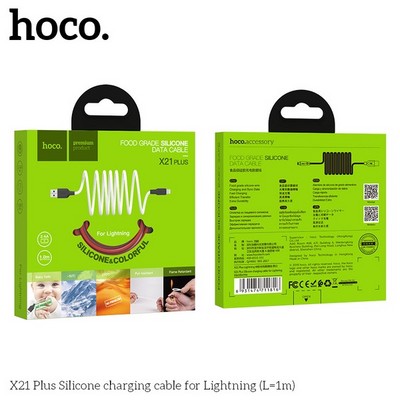 Дата-кабель USB Hoco X21 Plus Silicone Lightning (1.0 м) Black & White - фото 37956