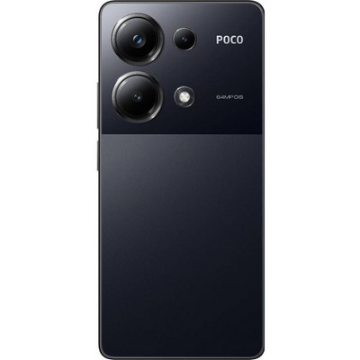 Смартфон POCO M6 Pro 8/256 ГБ, Dual nano SIM, черный - фото 39531