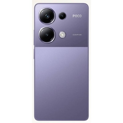 Смартфон POCO M6 Pro 12/512 ГБ, Dual nano SIM, фиолетовый - фото 39559