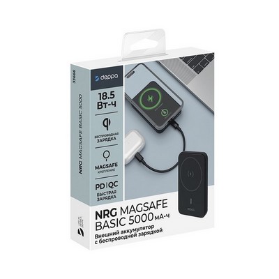 Аккумулятор внешний универсальный Deppa NRG Magesafe Basic, 18.5Вт. 5000 mAh power bank D-33666 (5V-3A) Черный - фото 39756