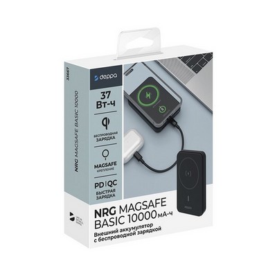Аккумулятор внешний универсальный Deppa NRG Magesafe Basic, 37Вт. 10000 mAh power bank D-33667 (5V-3A) Черный - фото 39757