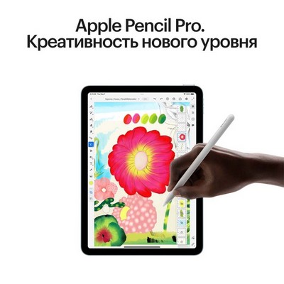 Планшет Apple iPad Air (M2, 2024) 13" Wi-Fi 1 ТБ, фиолетовый купить в ...