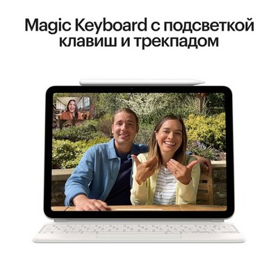 Планшет Apple iPad Air (M2, 2024) 11" Wi-Fi + Cellular 128 ГБ, фиолетовый - фото 40113