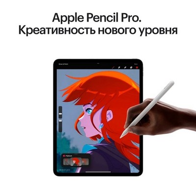 Планшет Apple iPad Pro (M4, 2024) 13" Wi-Fi 256 ГБ, «черный космос ...