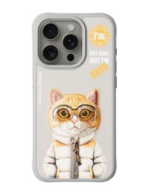 Чехол силиконовый Nimmy Friends Cool сute 2.0/ Little hipster men для iPhone 15 (6.1") Синий - фото 40815