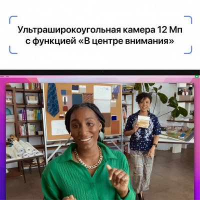 Монитор Apple Studio Display 27" Standard glass Tilt adjustable stand MK0U3 - фото 41673