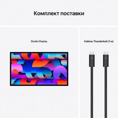 Монитор Apple Studio Display 27" Nano-texture glass VESA mount adapter MMYX3 - фото 41710