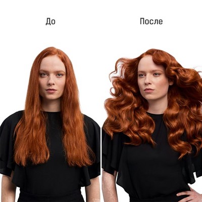 Стайлер Dyson Airwrap i.d. Long HS08 Curly+Coily, Jasper Plum - фото 50321 Стайлер Dyson Airwrap i.d. Long HS08 Curly+Coily, Jasper Plum - фото 50321