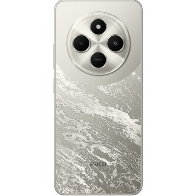 Смартфон POCO C75 6/128 Гб, золотистый - фото 44605